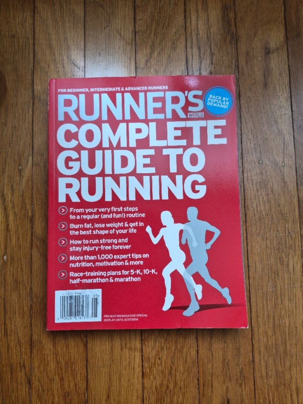 Runner's Complete Guide To Running Book